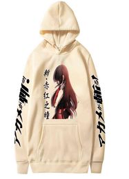 Sweat à capuche Anime unisexe Akame Ga Kill Harajuku pulls hauts amples et ajustés Y11226809413