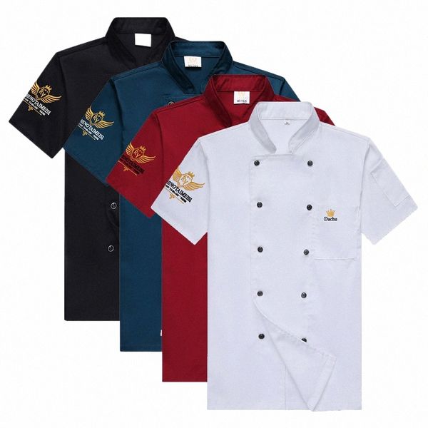 Veste de chef unisexe pour hommes et femmes, chemise de cuisinier à manches courtes, boulangerie, serveur de restaurant, uniforme de serveur, hauts d'été, manteau de chef j3Im #