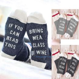 Unisex heren dames sokken ontwerper als je dit kunt lezen, breng me een glas wijn kerstcadeau katoensok voor vrouw socken klassieker meias