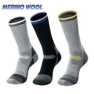 Chaussettes unisexes en laine mérinos pour hommes et femmes, épaisses, coussin thermique de randonnée, chaussettes d'équipage, de sport, 30% laine mérinos, taille européenne 35-47