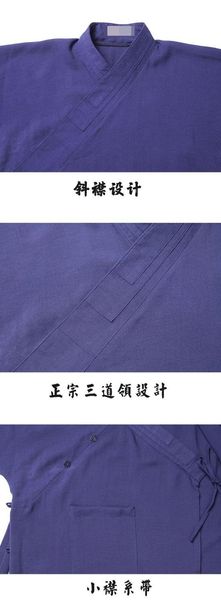 Unisexe Taoist Priest Vêtements Sanqing Collar Robes Taoism Kung Fu Martial Arts Uniforms Tai Chi Suit