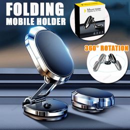 Universal 360 Rotating Folding Magnet Phone Mounts Mini Dashboard Magnetic Car Phone Holder With Retail Package
