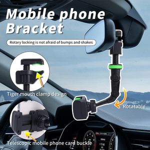 Merroir de recul universel Universal Haborder Mobile Téléphone Mobile Mobile Téléphone Multifinection 3 360 degrés Rotation de voiture Soleil Clip de support suspendu à 360 degrés