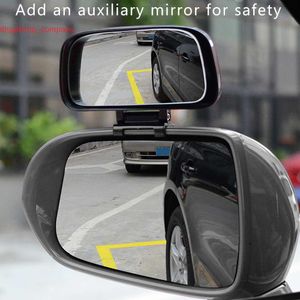 Universele auto Auxiliary Achteraanzicht Mirror Auto Modification Parts Blind Spot Lens Wide Hoek Beveiligingsspiegel Voertuigaccessoires