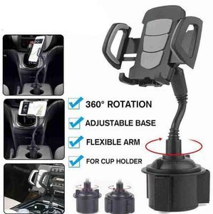 Soporte Universal para botella de bebida de coche, soporte con ventosa, soporte para taza de agua con cuello de cisne, soporte para teléfono móvil, soporte para tableta y teléfono móvil