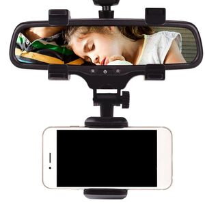 Universal Car Rearview Mirror Mount Holder Stand Cradle Rack para teléfono celular GPS para todos los teléfonos móviles Car Holder