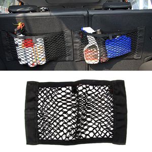 Bolsa de red de malla elástica para almacenamiento trasero de asiento de coche Universal, soporte para equipaje, pegatina de bolsillo, organizador de maletero, cinta mágica fuerte, estilismo para coche