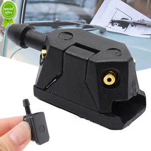 Universal Car Wiper Washer 4 Way Water Spray Nozzle Ruitspuit Verstelbare Spray Jets Nozzles Auto Accessoires Draag onderdelen 1/2 stks