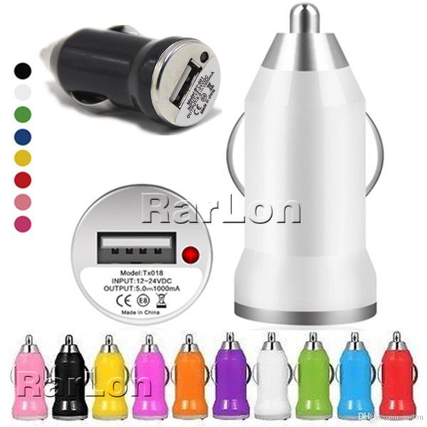 Cargador de coche colorido Universal Bullet Mini adaptador USB encendedor de cigarrillos 5V 1A para Google Samsung Galaxy S10 Tablet PC GPS