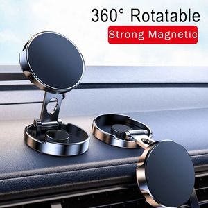 Universal Magnetic Car Phone Holder Foldable Round Air Vent Mount Strong Magnet GPS Stand Car Mobile Support For IPhone 14 13 Samsung