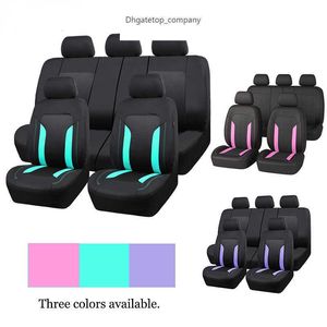 Conjunto de funda de asiento de coche de malla universal, accesorios de coche, Interior Unisex, compatible con la mayoría de los SUV Track Van Golf Golf5 con cremallera