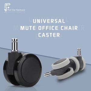 Universal Bureau Chair Wheels M11 50/60 mm Wearable PU TPU Swivel Caster Smooth Rotate Mute Rollers Meubels Hardware