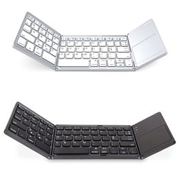 Universele Drie Flipping Draadloze Bluetooth-vouwen Mini-toetsenbord met touchpad vouwen Bluetooth-toetsenbord