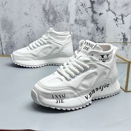 UP Lace Brand Designer trouwjurkfeest schoenen mode ademende vrije tijd zachte causale sneakers klassieke niet-slip witte 7756