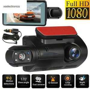 Mise à jour 2022 Dashcam double caméra HD à l'intérieur de la caméra avant arrière 2 enregistreur d'objectif enregistreurs DVR de voiture Dash Cam Auto grand angle Vision nocturne DVR de voiture