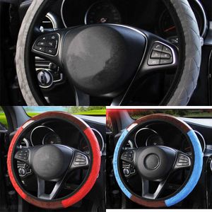 Update 4-kleuren auto-stuurhoes houtnerf reliëf lederen antislip stuurwiel zonder binnenring geschikt voor Audi-A4 Nissan
