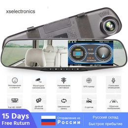 Update addKey 3 in 1 mobiele radardetector DVR 1080p mobiele glazen camera dubbele snelheid Detectiecamera Dasbor Night Vision Video Recorder CAR DVR