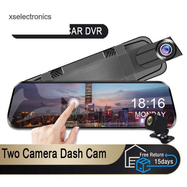 Mise à jour de la caméra miroir pour voiture, enregistreur vidéo à écran tactile, rétroviseur, caméra avant et arrière, DVR, boîte noire, DVR de voiture