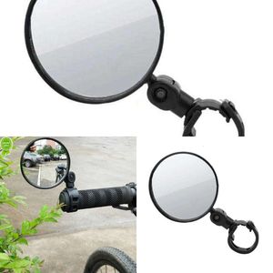 Miroir de mise à jour convexe grand Angle, réflecteur de vélo, rétroviseur de vélo de montagne, poignée en Silicone