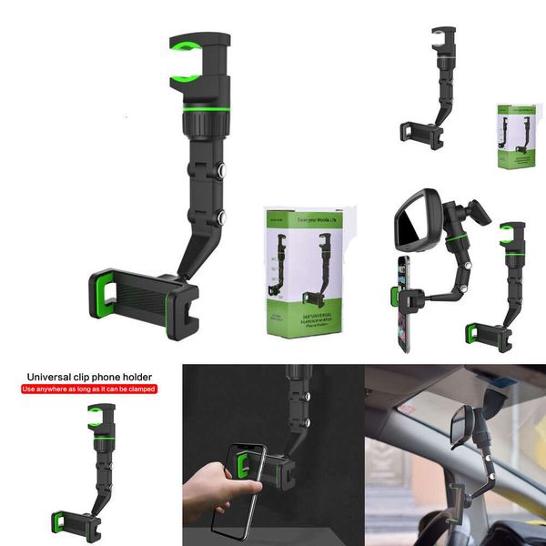 Mise à niveau de la garniture de voiture, support multifonctionnel rotatif à 360 degrés pour rétroviseur automatique, Clip de suspension pour siège, support pour téléphone portable