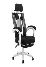 Mise à niveau de la chaise de calcul confortable pour les étudiants à la maison assis chaise en tissu net peut soulever la chaise de bureau contractée5696033