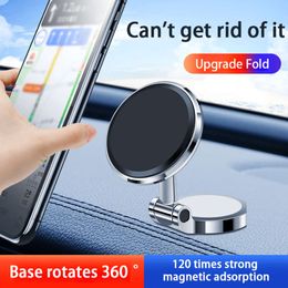 Mise à niveau du support de téléphone portable magnétique pour voiture, Angle de vision de 360 degrés, support de téléphone portable, accessoires de support de téléphone magnétique puissant pour Automobile