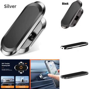 Support magnétique rotatif en forme de Mini bande pour téléphone portable, aimant puissant en métal, support GPS pour voiture