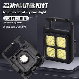 Upgrade Mini LED Working Light Portable Pocket Flashlight USB Rechargeable Key Lights Lantern Camping Outside Hiking COB Strong Lamp