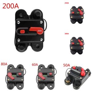 Mise à niveau de la nouvelle marque 100% 50A 80A 100A 125A 150A 200A, accessoires de voiture en option avec voie navigable et fonction de Protection 12V