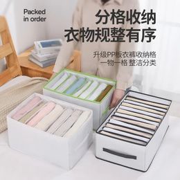Upgrade PP Board Storage Box voor kledingkastkledingjeans - Artisan Clothing Compartiment Organizer met sorteer- en scheidingsfunctie