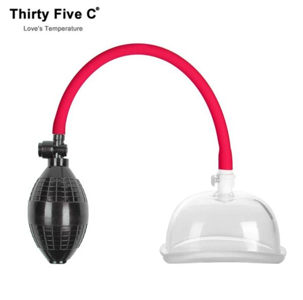 Mise à niveau de l'anneau d'étanchéité en silicone pour tasse sucer doux serré sexy chatte pompe à vide vagin Climax ventouse balle sexyy flirt jouet pompes5708391