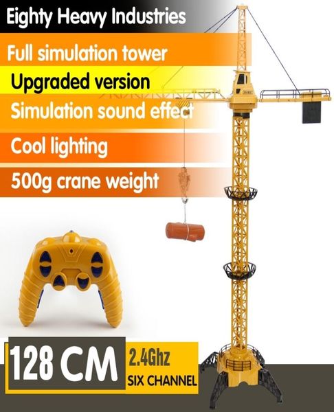 Version améliorée grue de Construction télécommandée 6CH 128CM 680 modèle d'ascenseur de Rotation 24G RC grue à tour jouet pour enfants 2012092275434