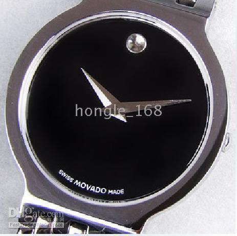 Movado Up To 63 Off - Movado Wall Clock Movado Up To 63 Off - Movado Wall Clock