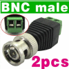 connecteur bnc de la caméra