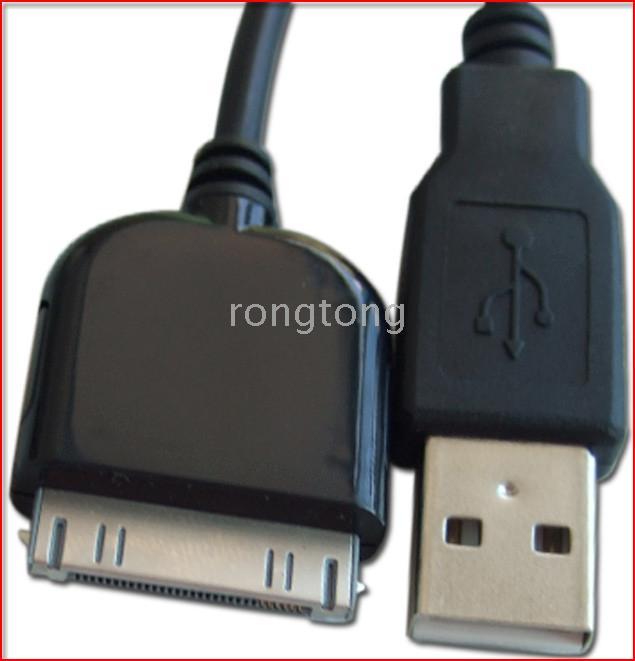 USB DATA SYNC CHARGER CABLE FOR SANSA E200, E250, E260, E270, E280