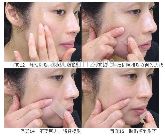 Beste 2020 Wholesale Lady Womens Beauty Face Magic Face Lift Tape Big YT-06