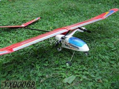 2ch rc plane
