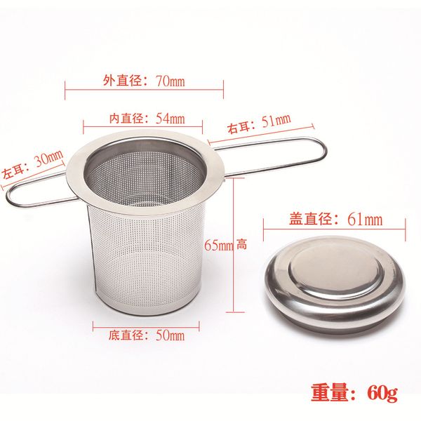 UPS creativo mango plegable tetera cubierta de metal 304 colador de té de acero inoxidable con filtro de té de doble oreja 9,8