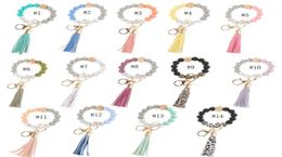 UPS SHIP Silicone perlé bracelet porte-clés faveur de fête avec gland pour les femmes faveur de fête bracelet porte-clés Bracelet7807805