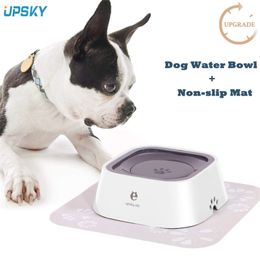 Upsky 1.5L No-Spill Dog Water Bowl Slow Water Feeder Hond Kom Non-Wetting Mond Kat Kom Voertuig Gebruik No-Slip Pet Water Dispenser Y200922