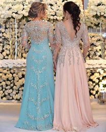 Robes sexy urbaines robes de soirée arabes plus taille 2020 en Vol à col en décolleté longs simples robes de bal sur mesure robes enceintes Q240307