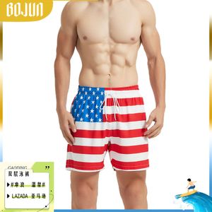 US Onafhankelijkheidsdag Vlag Dubbele laag Anti -onhandigheid Hot Spring Short Casual Losse Flat Angle Fashion Swimming Pants 47