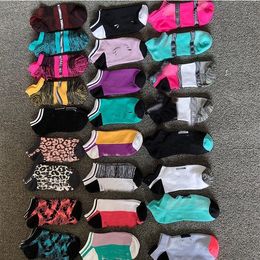 US STOCK Pink Black Socks Adult Cotton Short Ankle Socks Sports Basketball Soccer Teenagers Cheerleader New Sytle Girls Women Sock with Tags