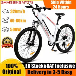 STOCK europeo Samebike MY275 bicicleta eléctrica 48V 10.4AH batería de litio Ebike 500W 27,5 pulgadas neumáticos grandes bicicletas eléctricas de montaña