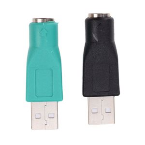 USB 2.0 mannelijke tot 6 -pin vrouwelijke adapterconverter voor PS2 Computer PC laptop toetsenbord muisconnector