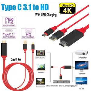 Convertisseur d'adaptateur de câble USB 3.1 Type C vers HD 2M Ultra 1080P 4k avec câbles vidéo HDTV de charge pour téléphones Samsung S10 S20 huawei