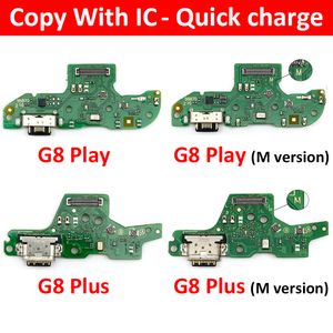 USB Charger Charging Board Dock Port Connector Flex Cable voor Motorola Moto G5 G4 G6 G7 G8 G9 Play Plus Power Lite Microfoon