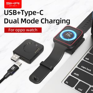 USB -opladers voor Oppo Watch 3/3 Pro / 2 Smart Watches 42mm 46 mm Oppo Watch 46mm snelle draadloze oplaaddokaccessoires