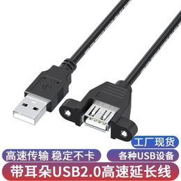 USB -uitbreidingskabel met EAR USB 2.0 mannelijk aan vrouwelijk met schroefgat paneel datokabel USB -verlengkabel met oor