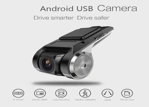 Caméra de tableau de bord USB ADAS DVR, enregistreur de conduite de véhicule, capteur vidéo de voiture, Vision nocturne, piste intelligente Z5273175152